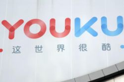 （5分钟教程）池州工厂咨询电话多少_哔哩哔哩-2