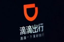 （5分钟教程）池州工厂咨询电话多少_哔哩哔哩